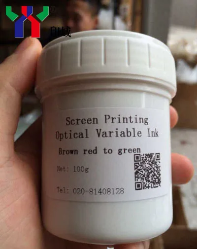 Optical Variable Ink, Color Changing Ink, Brown Red to Green