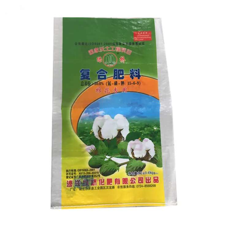 Thick UV resistant PP woven plastic sacks for fertilizer