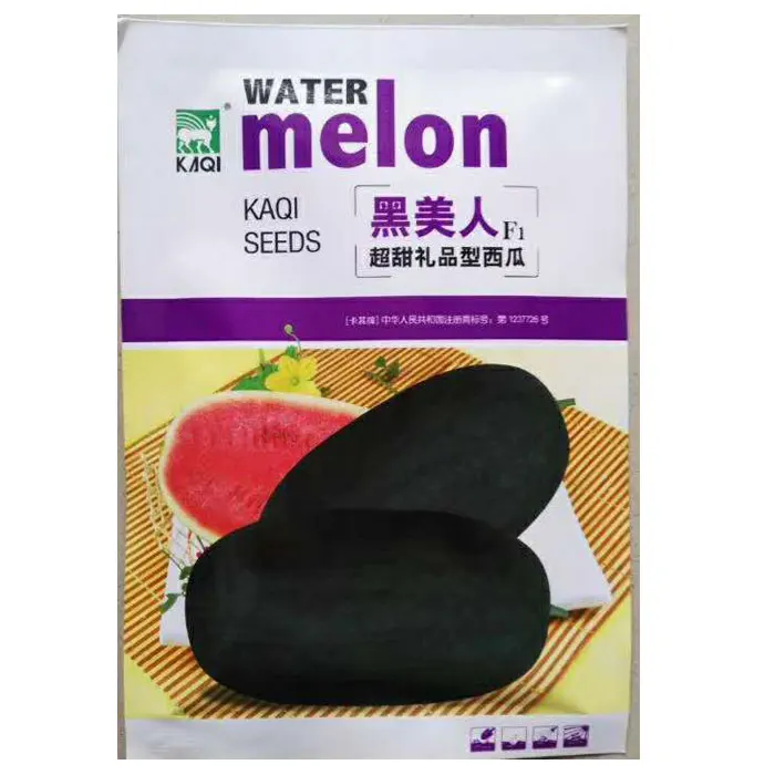 2021 storage and transportation resistant Seedless watermelon seeds f1 hybrid for greenhouse 10gram/bags