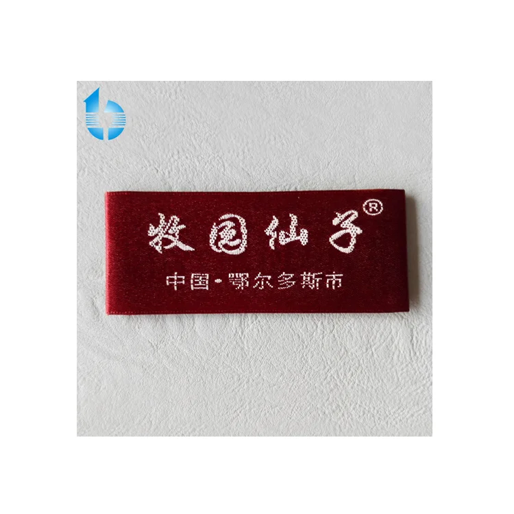 High density damask satin woven label from China BSCI certification factory