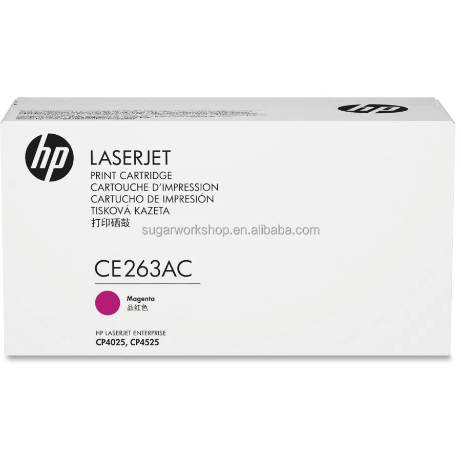 Genuine H.P (648A) CE261AC(Cyan)/CE262AC(Yellow)/CE263AC(Magenta) Toner cartridge for CP4025/4525/4520