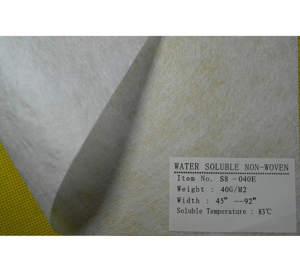 Alibaba China water soluble nonwoven fabric spunlace for wet wipes