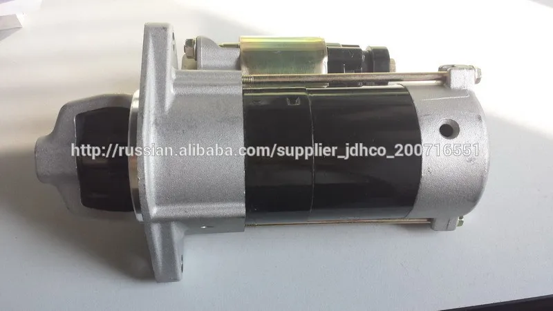 Стартер 228000-7090 S19791 для Kubota Applications 12V 1KW 9T