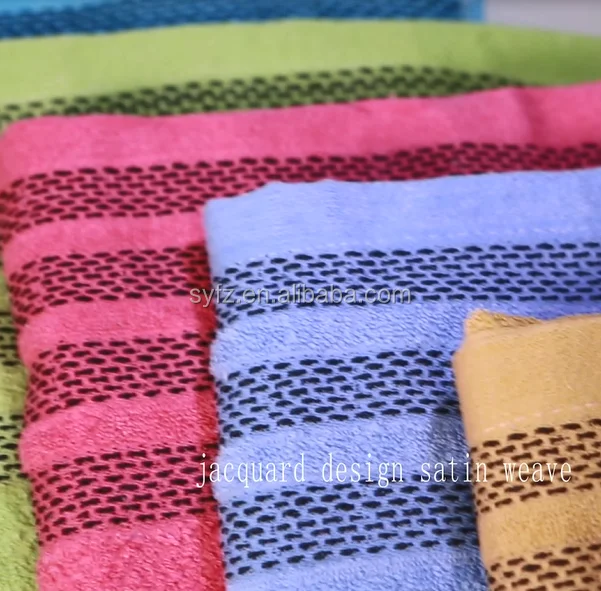 Dobby Design Jacquard Cotton Bath Towel