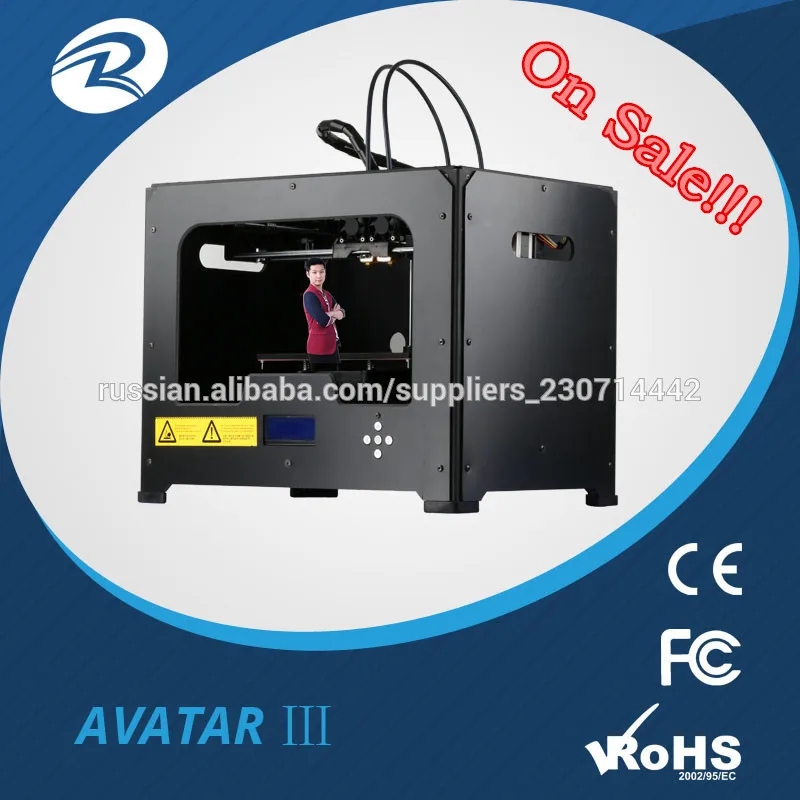 metal pla plastic for 3d printer wenchou price