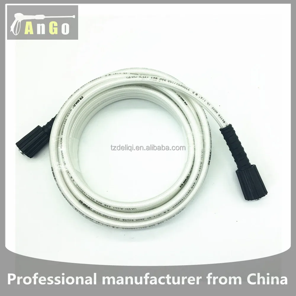 Шланг высокого давления для мойки высокого давления