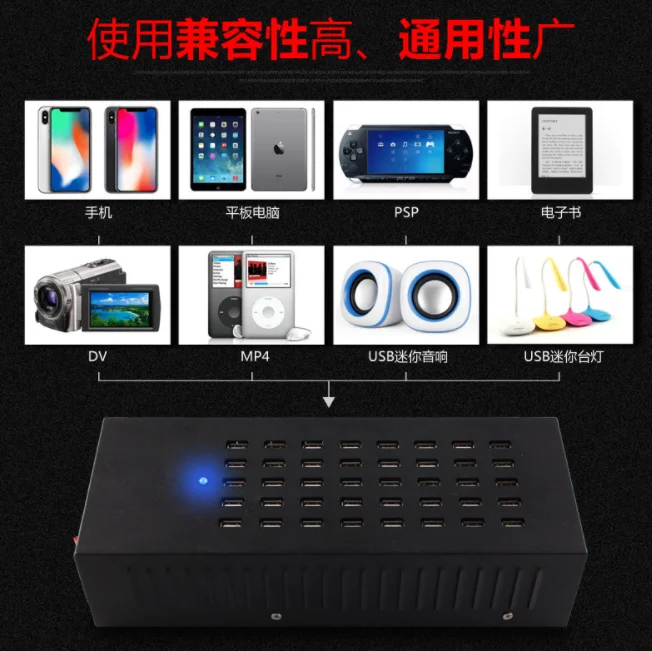 30 порт USB 2 0 концентратор Поддержка устройства для зарядки и синхронизации данных в одно то же время