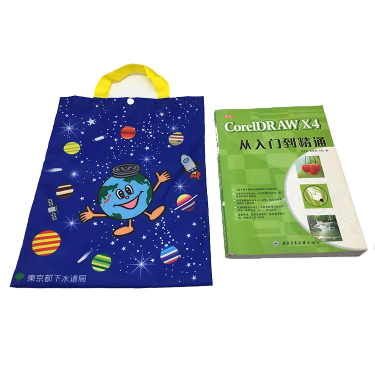 
 Экологичная многоразовая женская сумка-тоут из полиэстера 600D с индивидуальным принтом  