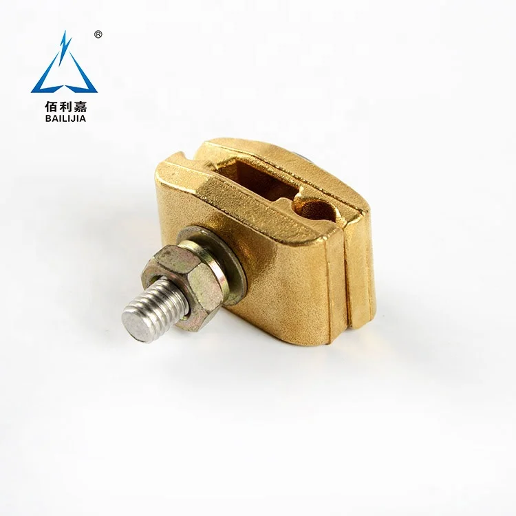 Grounding Fitting Brass Electrical Wire Clamp