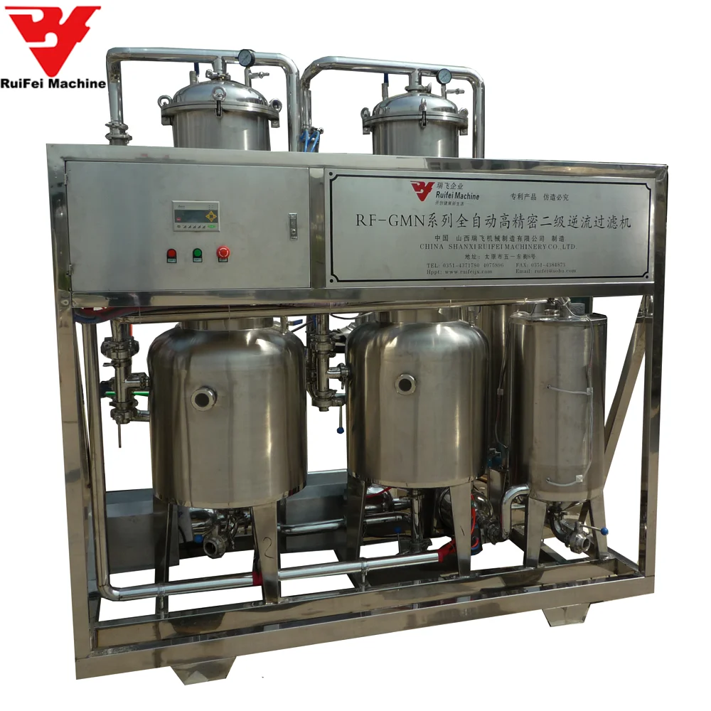 Food Mixing Tank For Syrup/beverage/juice/milk