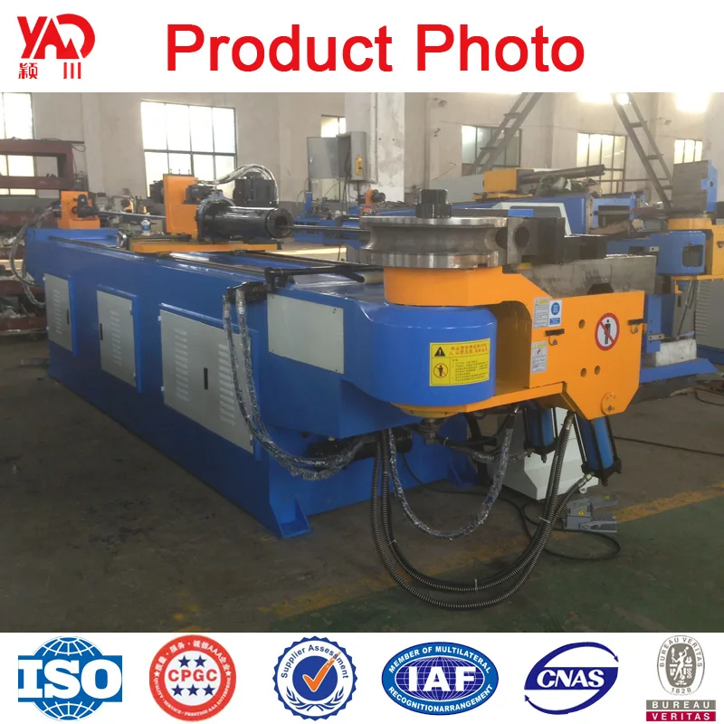 
Csm Tube Bending Machine/Stainless Steel Bending Machine 