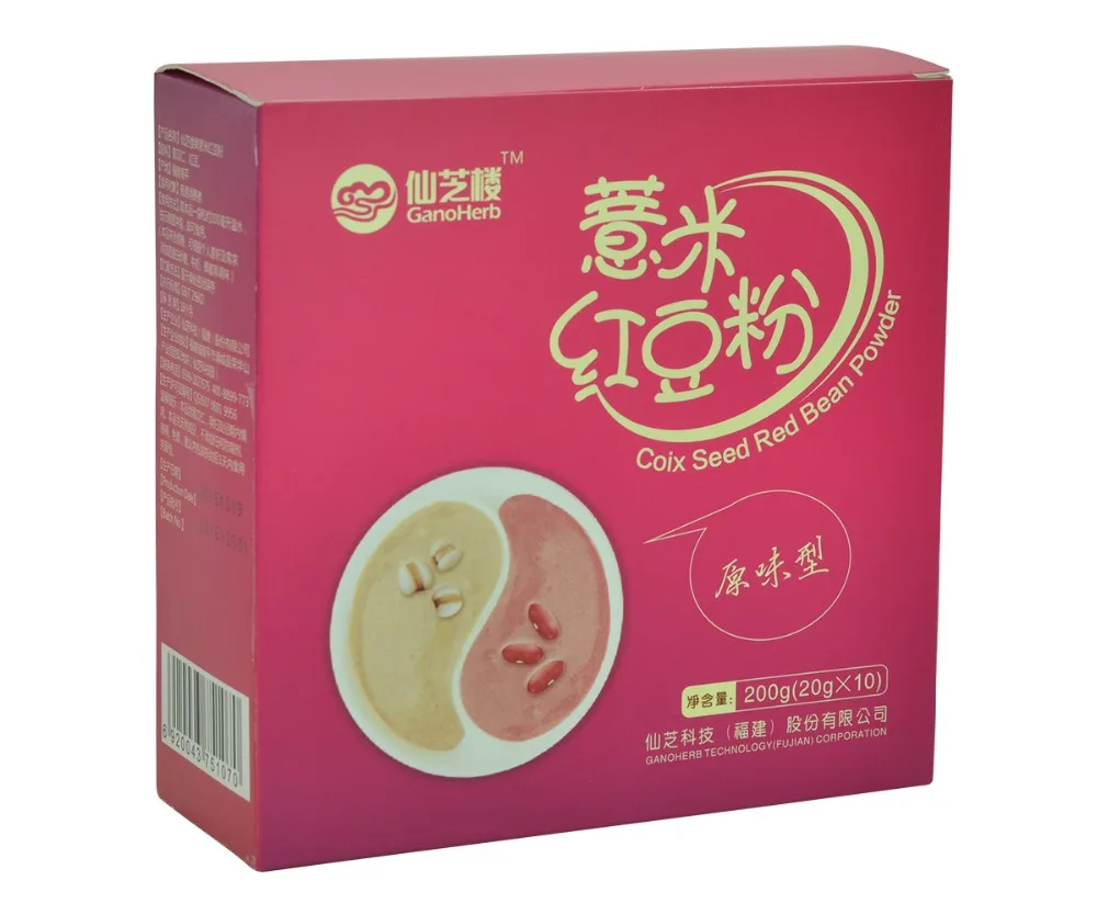 
New Product Red Bean Extract Powder 