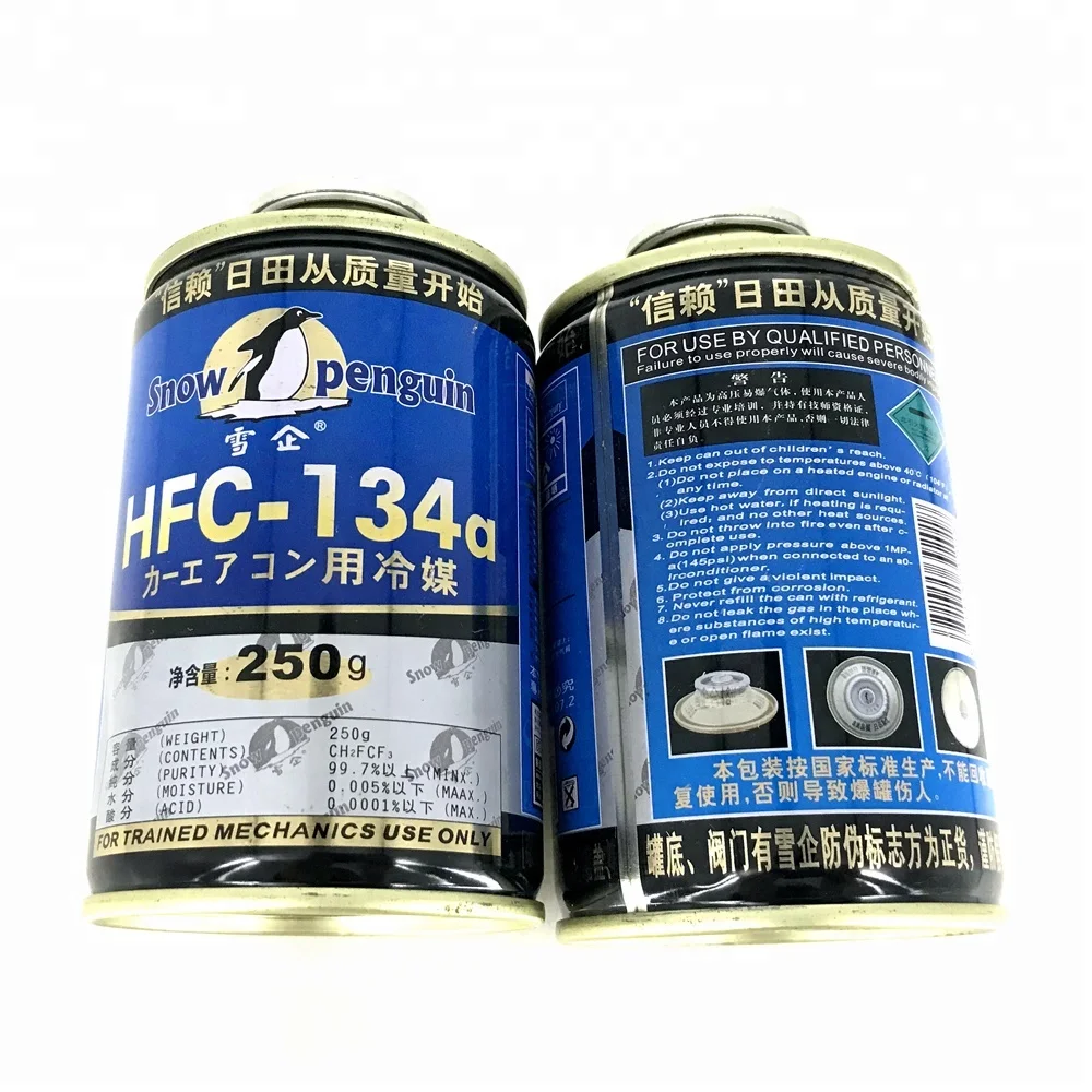 
High purity r134a refrigerant for car a/c system r134a refrigerant gas hfc 134a 
