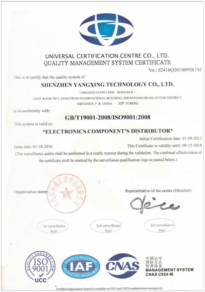 20MHz crystal resonator SMD package Surface encapsulation 20MHz 20.000MHz