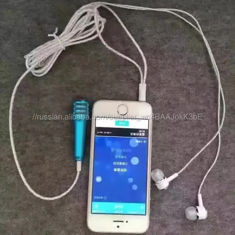 3.5mm Jack Portable Mini Microphone For Apple/Mac Perfume Stylish Mobile Microphone with Earphone