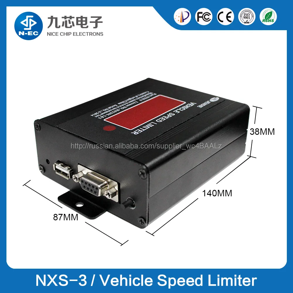 Смарт gps tracker автомобиль, Регулятор скорости двигателя и школьный автобус ограничитель скорости