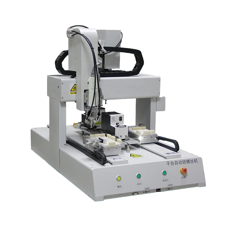 Auto Screw Fastening Platform  Automatic Screwdrivering Machine KS-2220