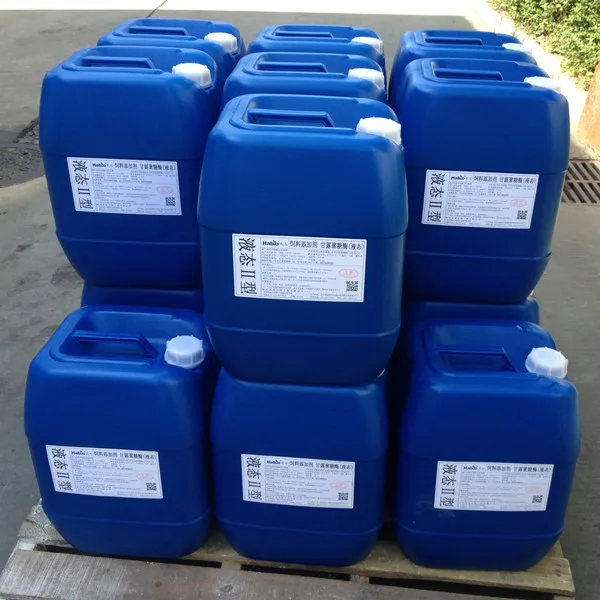 Habio Cellulase (Powder, Liquid)