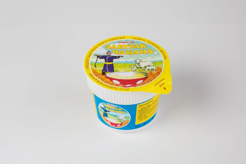 Wholesale Healthy Instant foods rich in Vitamins for breakfast