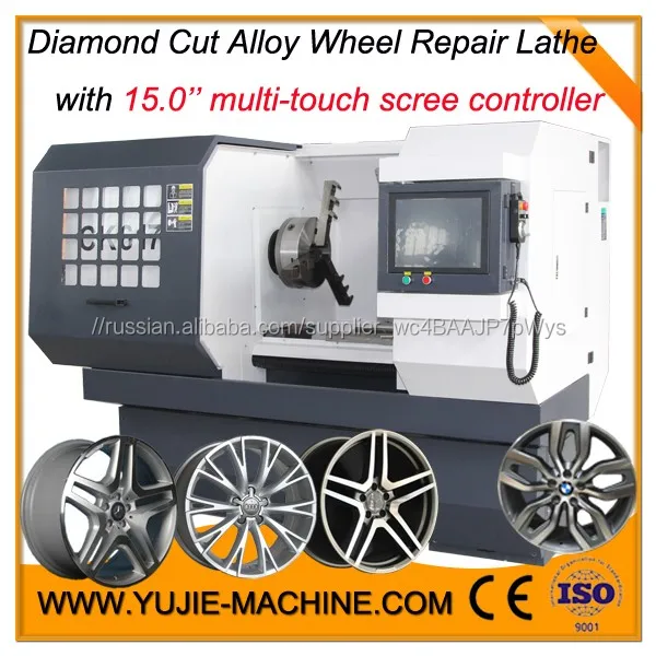 AWR28 3rd generation machine for repairing diamond blades