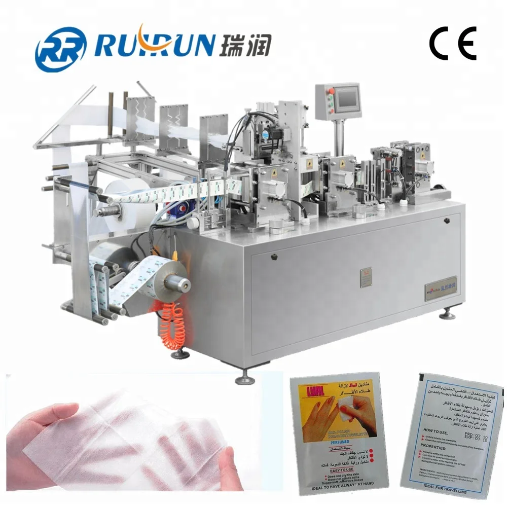 AWP-250 Wet Tissue Folding and Packing Machine in Zhejiang