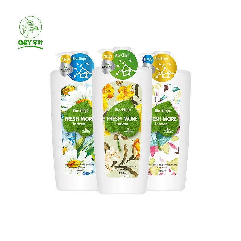 QINYE Organic Body Wash Fresh Leaf Skin Rejuvenating and Whitening Shower Gel with Private Label