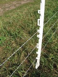 step in poly electric fence posts