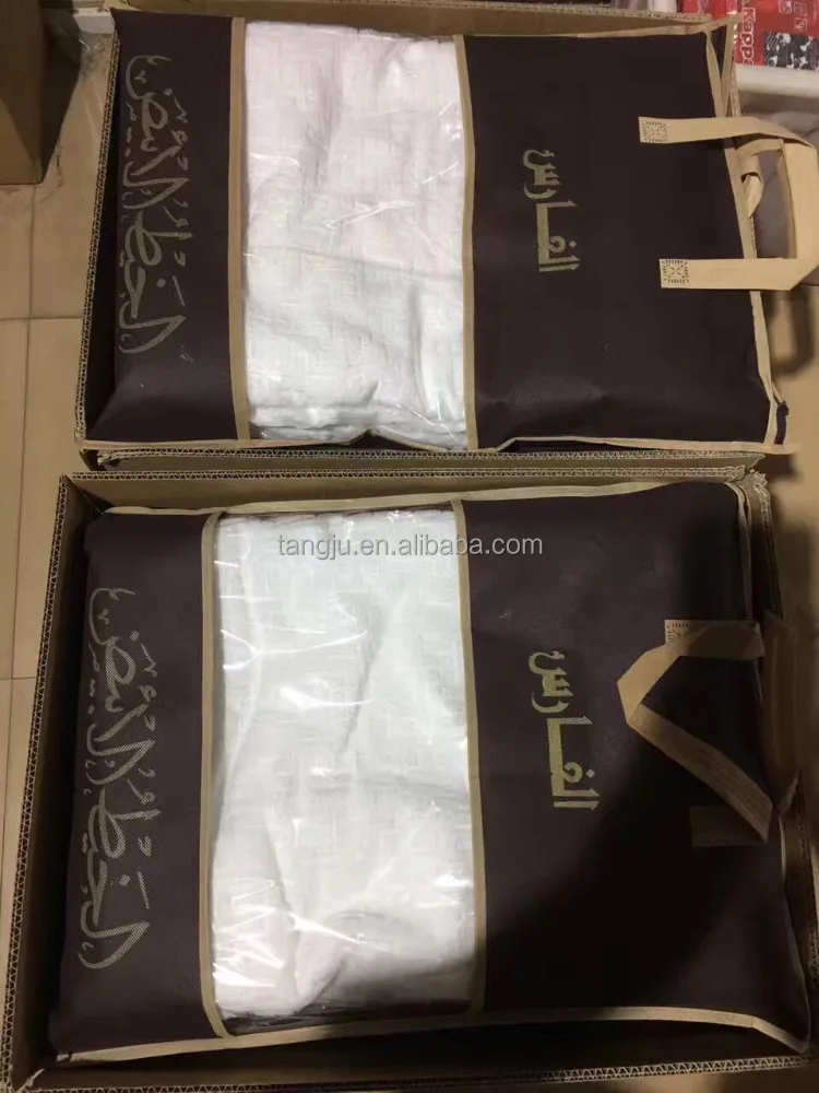 alibaba supplier 100%microfiber hajj towel 110*210cm customised logo and design