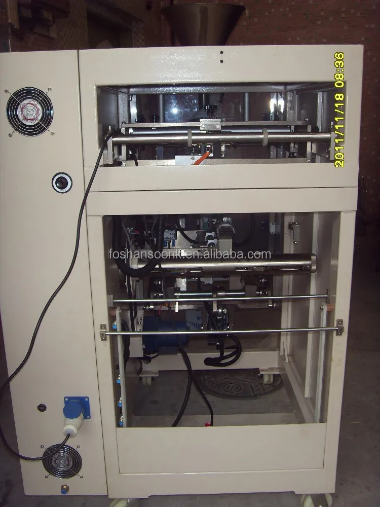 Sk-220dt вертикальная упаковочная машина для гранул