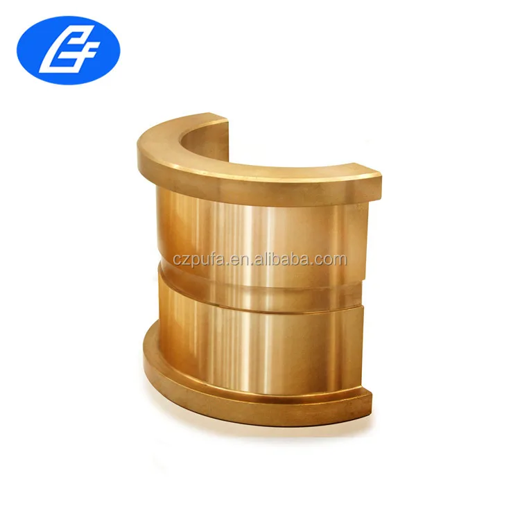 Bronze Bushing with Aluminum Centrifugal Casting