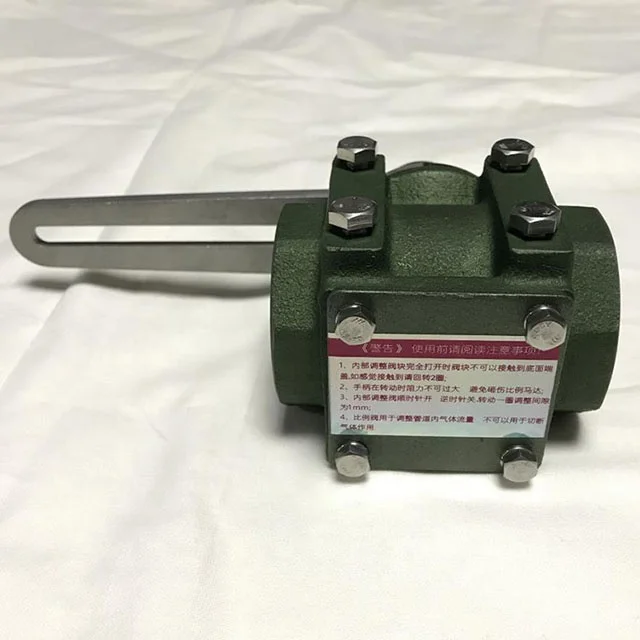 DN25 gas control proportional ball valve for gas appliance