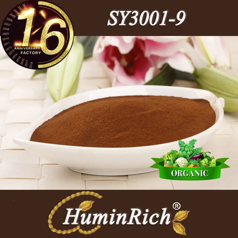 Минерал HuminRich FuPlus SY300 и порошок фульвовой кислоты, 100% растворимость в воде для роста корней