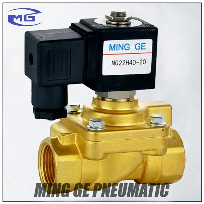 MGPC MINGGE 321H35 321H36 bottle blowing machine solenoid valve Diaphragm high pressure solenoid valve