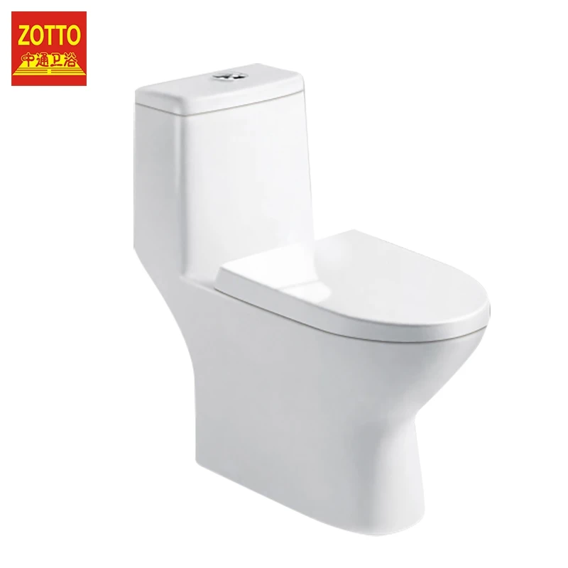 Hot Sale S-trap One-piece Ceramic Closestool Siphonic Porcelain Toilet Sanitaryware