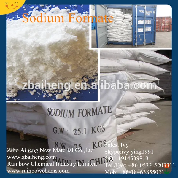 органические соли формиат натрия 97%