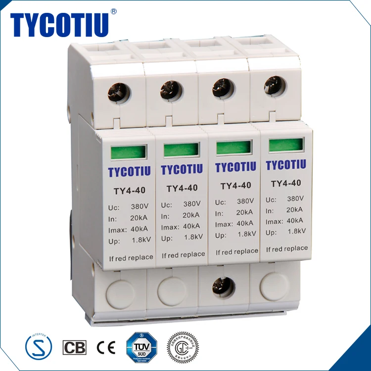 TYCOTIU China Factory 4P Outdoor Power Supply Ethernet Surge Protector Modular