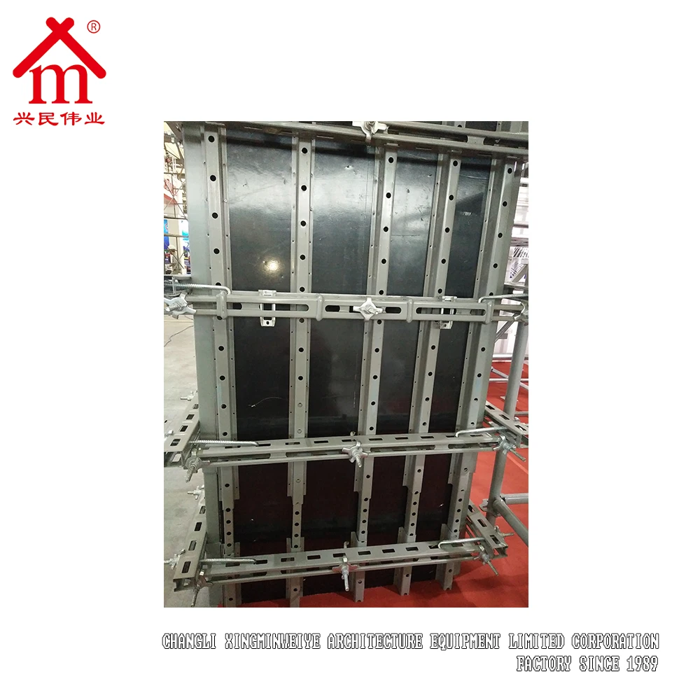 adjustable steel formwork for column (replace wood beam,steel form panel)