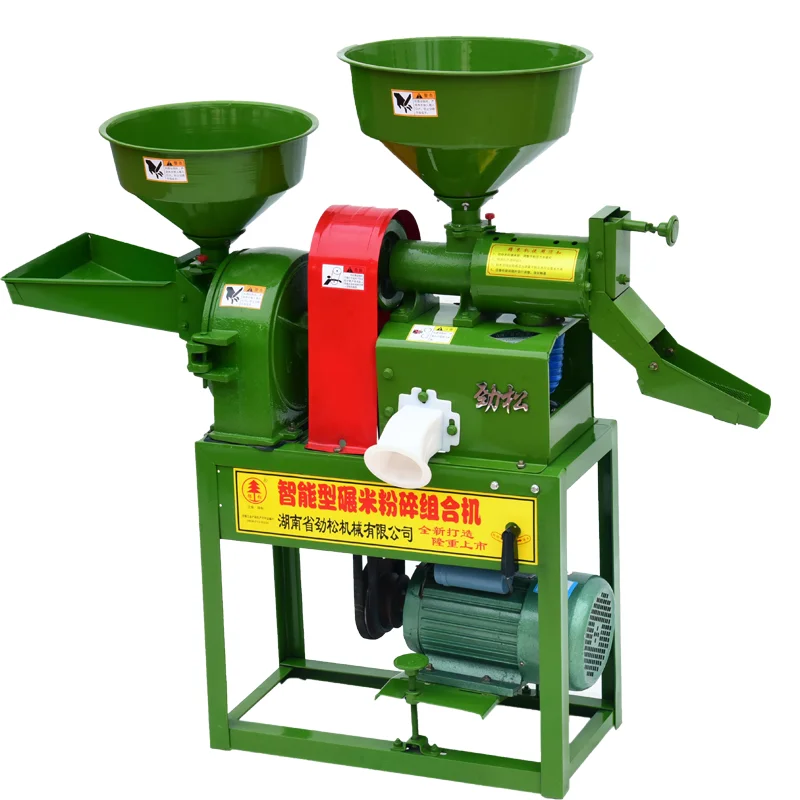 mini rice mill machine rice mill plant