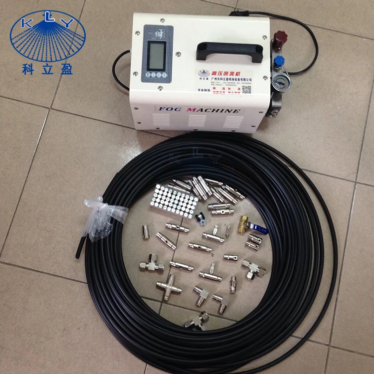 High pressure outdoor atomization humidification cooling atomizer system stage dry fog humidifier equipment fog machine