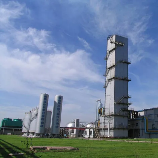 Liquid Oxygen And Nitrogen Plant (KDON-1000Y/1000Y)