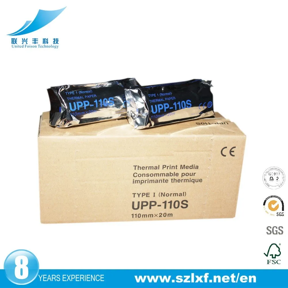 2021 High quality ultrasound thermal paper rolls upp-110s for ultrasound video printer
