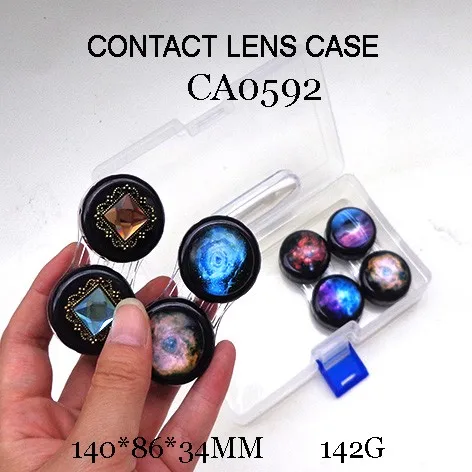 milky way, galaxy and jewel deco CONTACT LENS CASE, PP BOXES WITH 4 PAIRS LENS DUALBOX CA0592