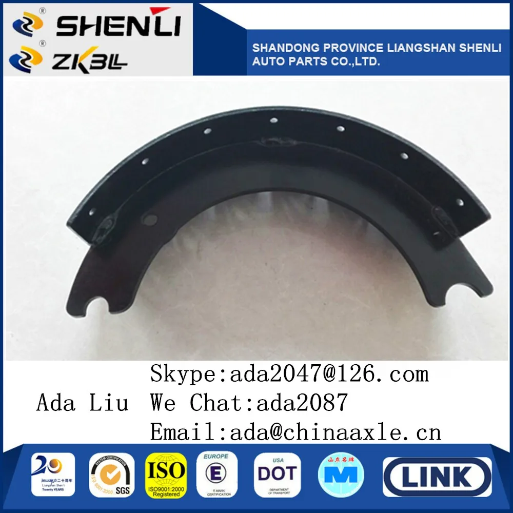 1308E brake shoe
