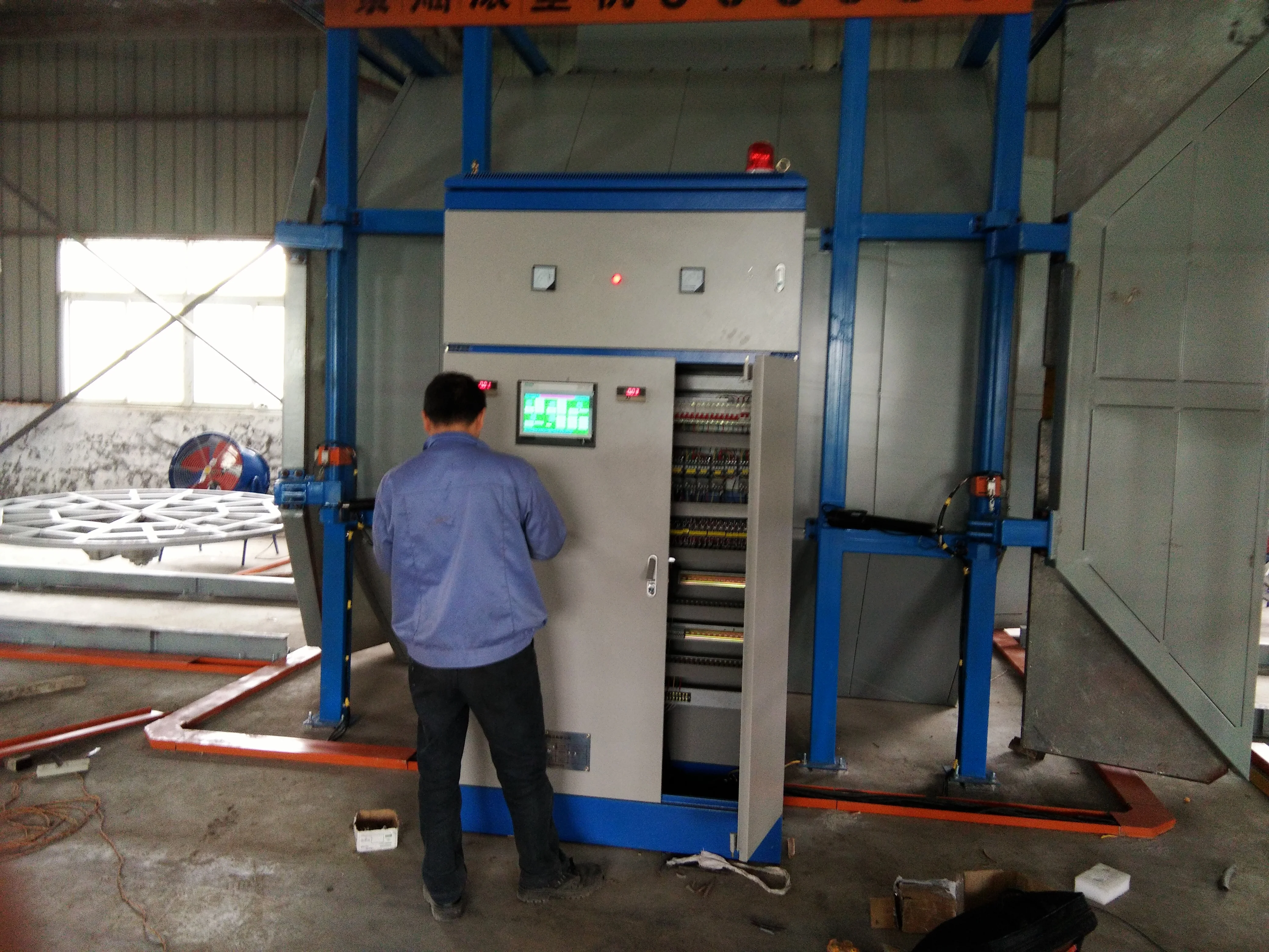  CS-4500 челнок центробежного формования прямые продажи с фабрики bi осевой ротоформовочная