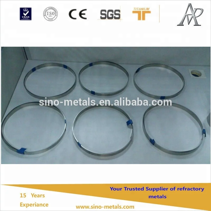 
tungsten tape 