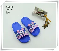 Sweet Colors Cartoon SOFT Kids EVA Slippers
