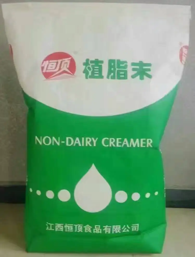 
Nutrition Organic Instant corn Powder/ cereal instant rice porridge/corn flour 