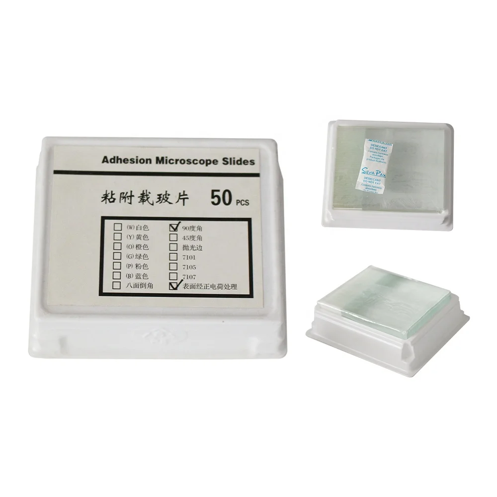 Immunohistochemistry Lab use blank adhesion microscope slides