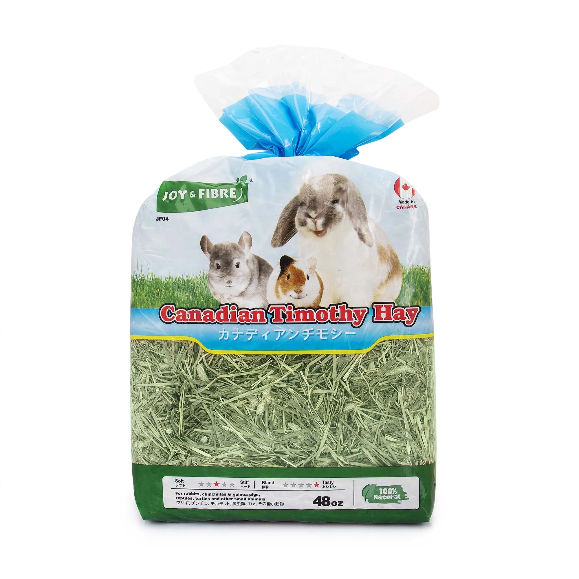 
Pet Products Healty Pet Food Rabbit Feeding Product 48 oz Canada Timothy Hay For Rabbits 