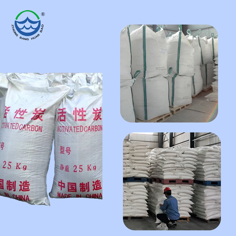 
Supply mesh 8x16 granular bulk walnut nut shell activated carbon for sale 